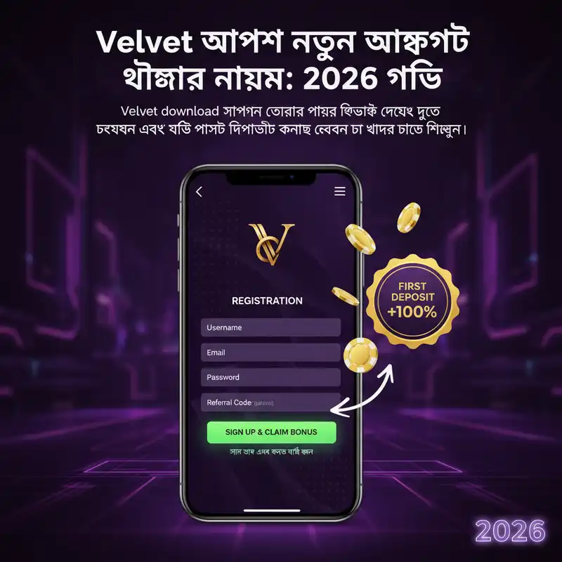Registration guide